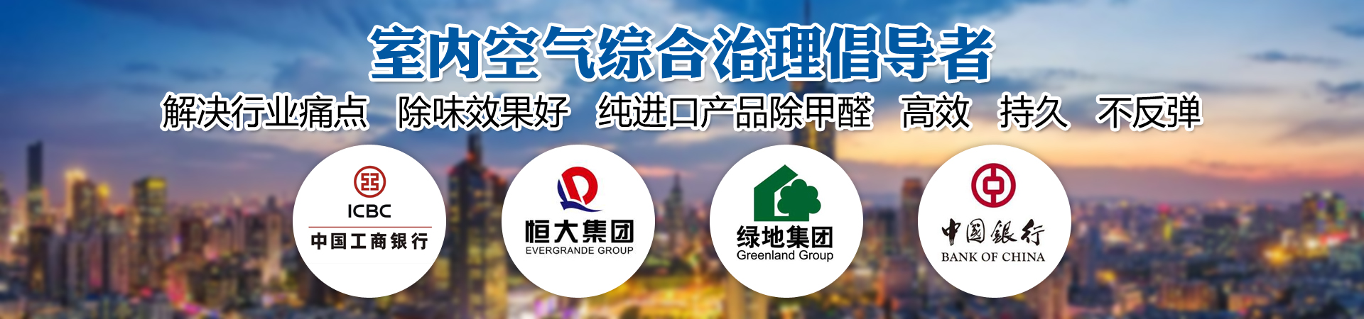 万千案例，见证宏达10年质保